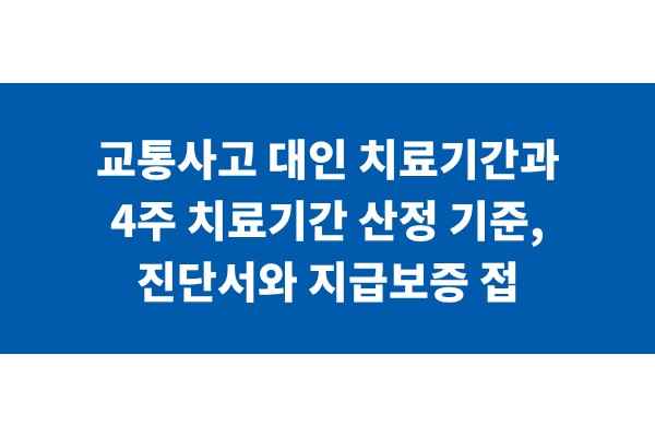 title_1770811718_1065