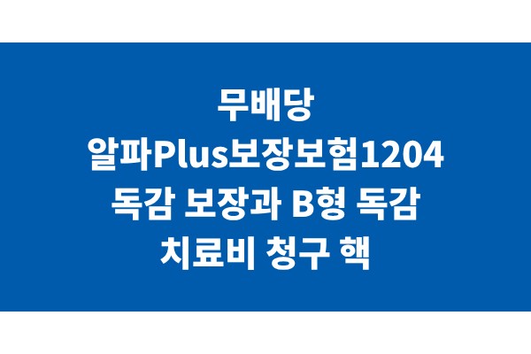 title_1771019320_5858